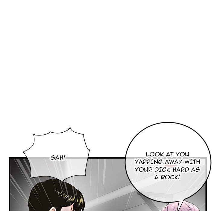 Midnight PC Cafe Chapter 10 Page 83