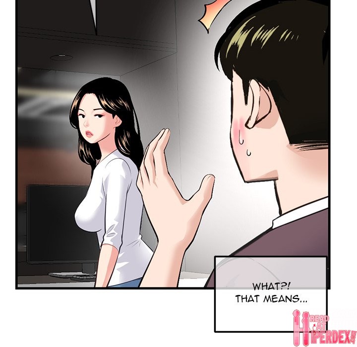 Midnight PC Cafe Chapter 11 Page 103