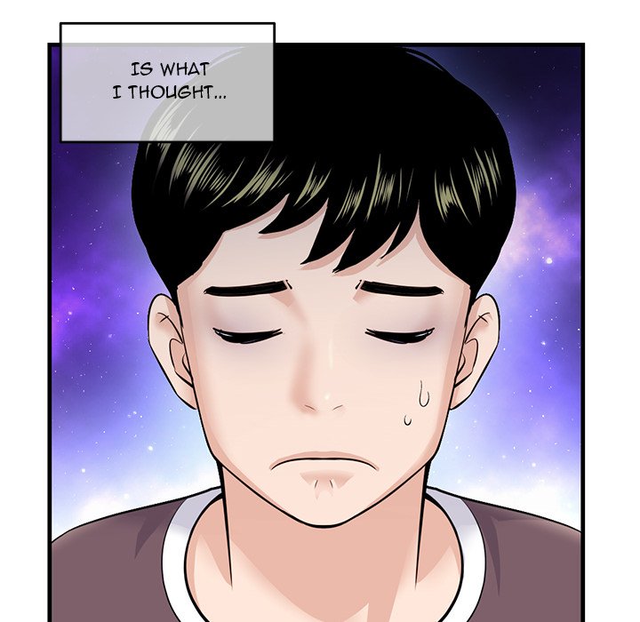 Midnight PC Cafe Chapter 11 Page 107