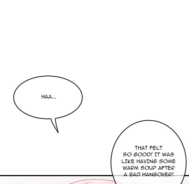 Midnight PC Cafe Chapter 11 Page 11