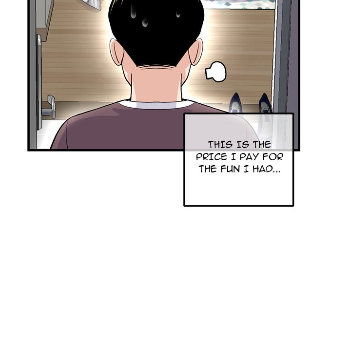 Midnight PC Cafe Chapter 11 Page 110