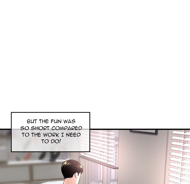 Midnight PC Cafe Chapter 11 Page 113