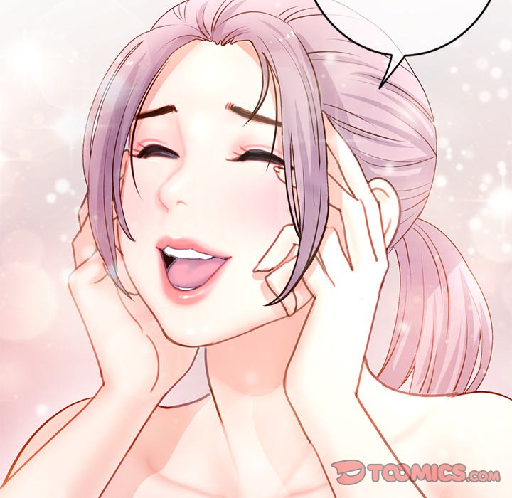 Midnight PC Cafe Chapter 11 Page 12