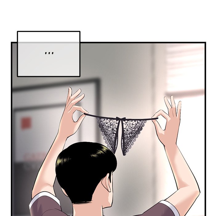 Midnight PC Cafe Chapter 11 Page 120