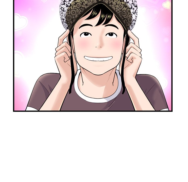 Midnight PC Cafe Chapter 11 Page 125