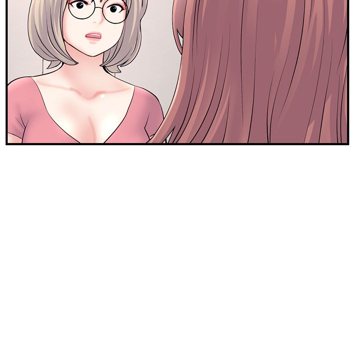 Midnight PC Cafe Chapter 11 Page 147