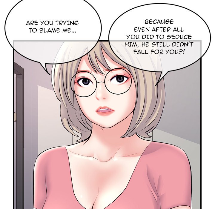 Midnight PC Cafe Chapter 11 Page 155