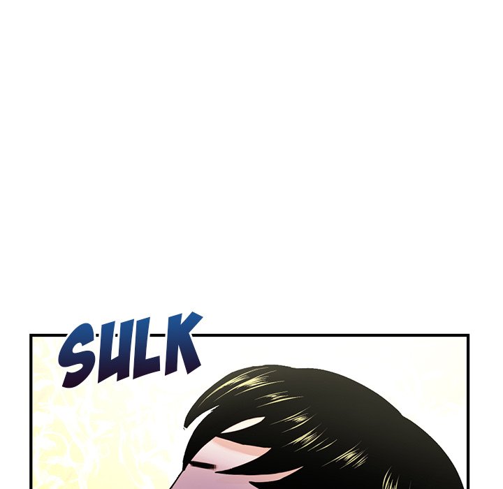 Midnight PC Cafe Chapter 11 Page 17