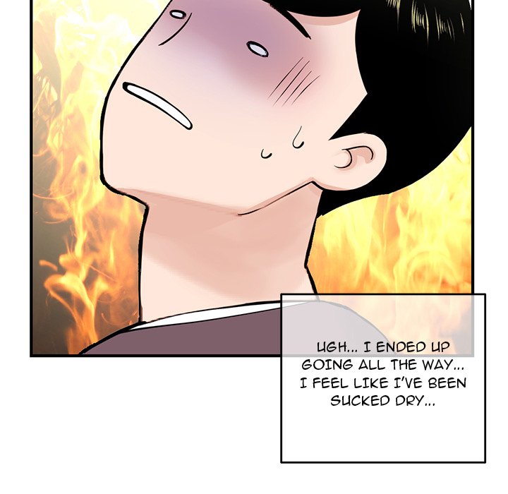 Midnight PC Cafe Chapter 11 Page 18
