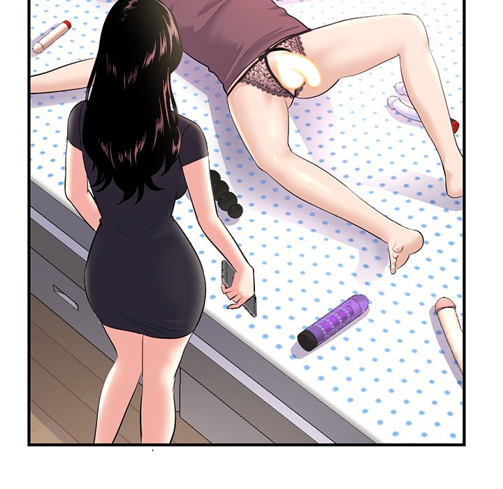Midnight PC Cafe Chapter 11 Page 183