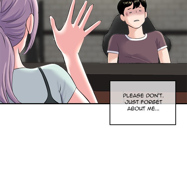 Midnight PC Cafe Chapter 11 Page 23
