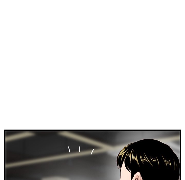Midnight PC Cafe Chapter 11 Page 24