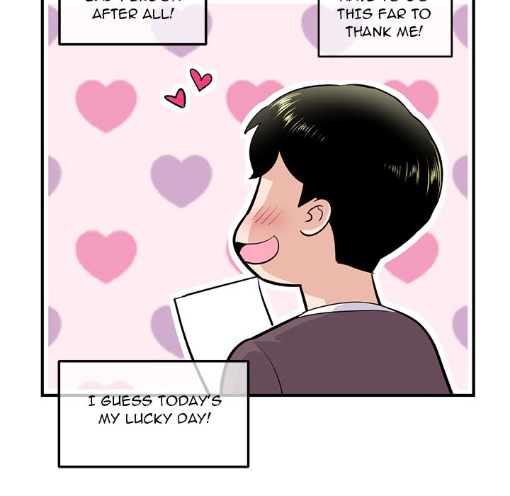 Midnight PC Cafe Chapter 11 Page 33