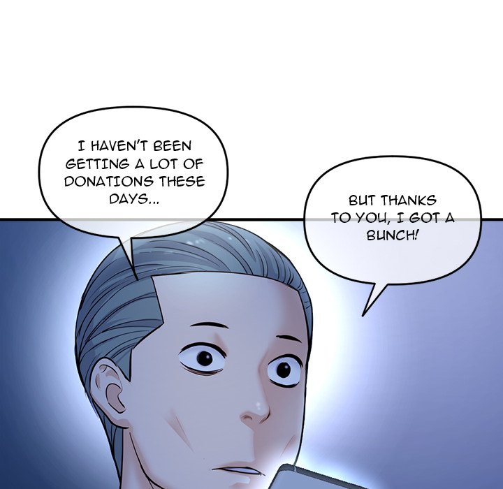 Midnight PC Cafe Chapter 11 Page 41