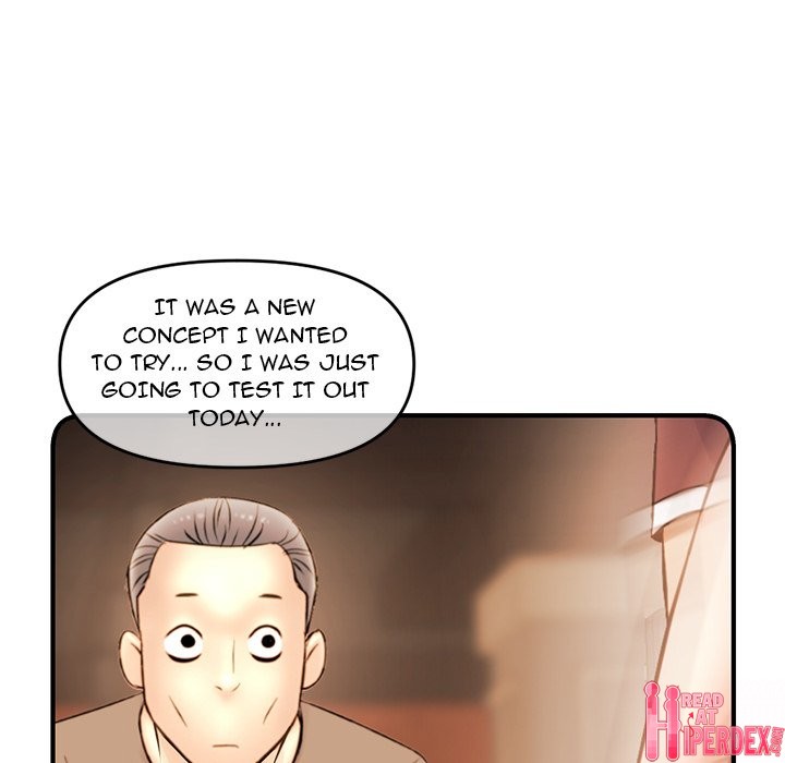 Midnight PC Cafe Chapter 11 Page 43
