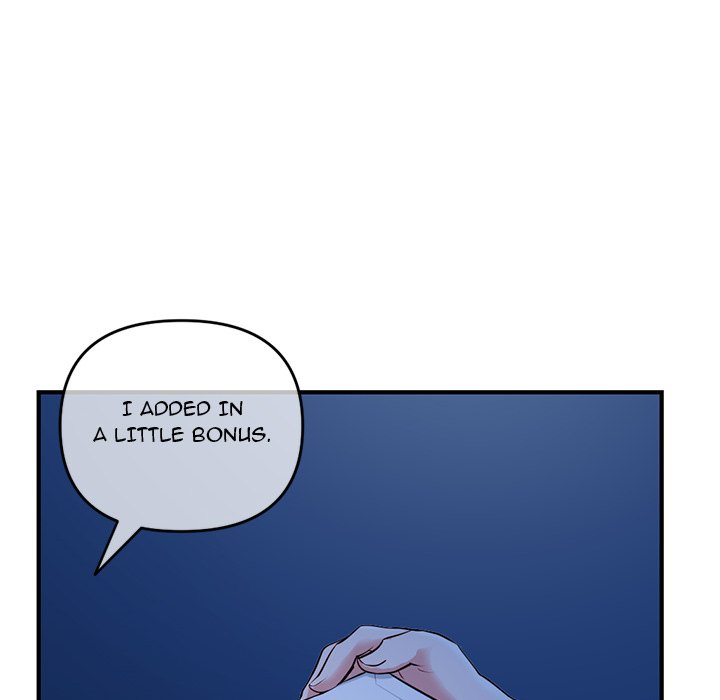 Midnight PC Cafe Chapter 11 Page 47