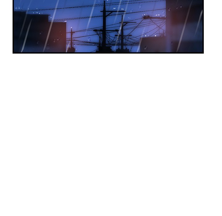 Midnight PC Cafe Chapter 11 Page 6