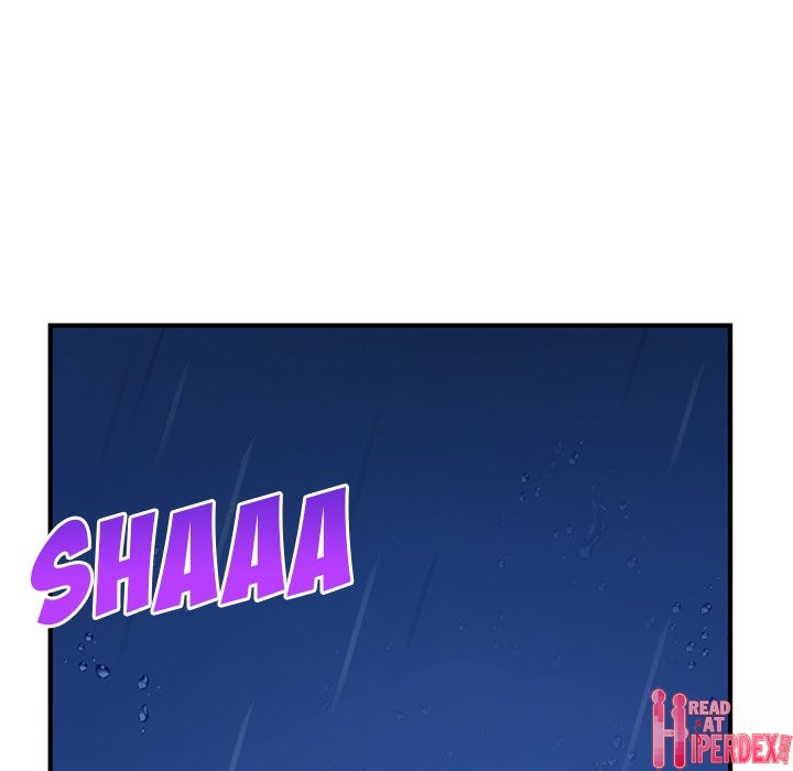 Midnight PC Cafe Chapter 11 Page 7