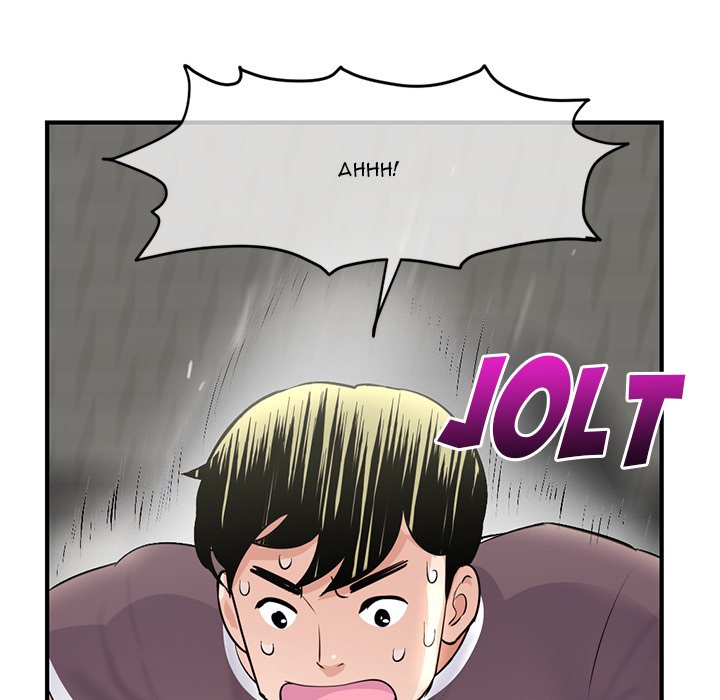Midnight PC Cafe Chapter 11 Page 87