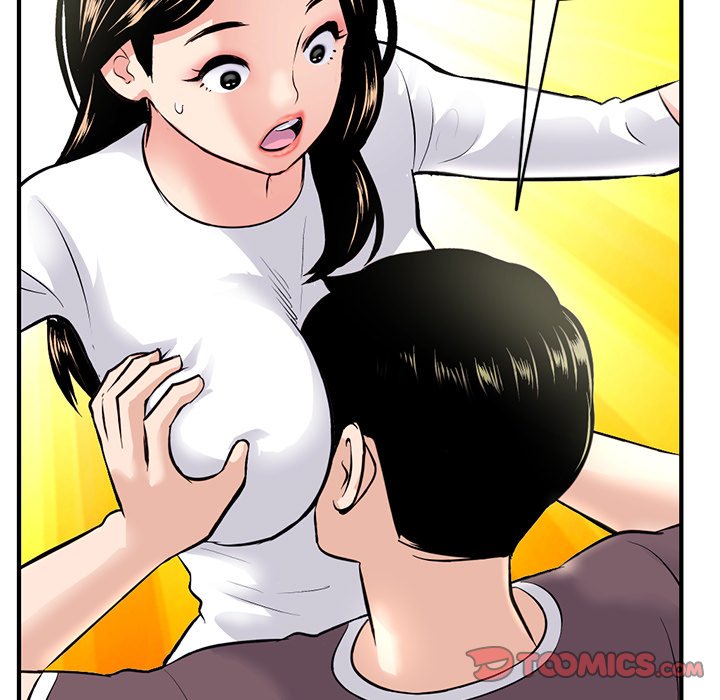 Midnight PC Cafe Chapter 11 Page 92
