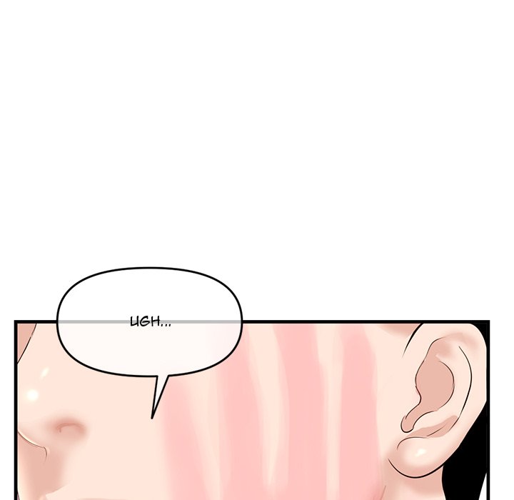 Midnight PC Cafe Chapter 11 Page 96
