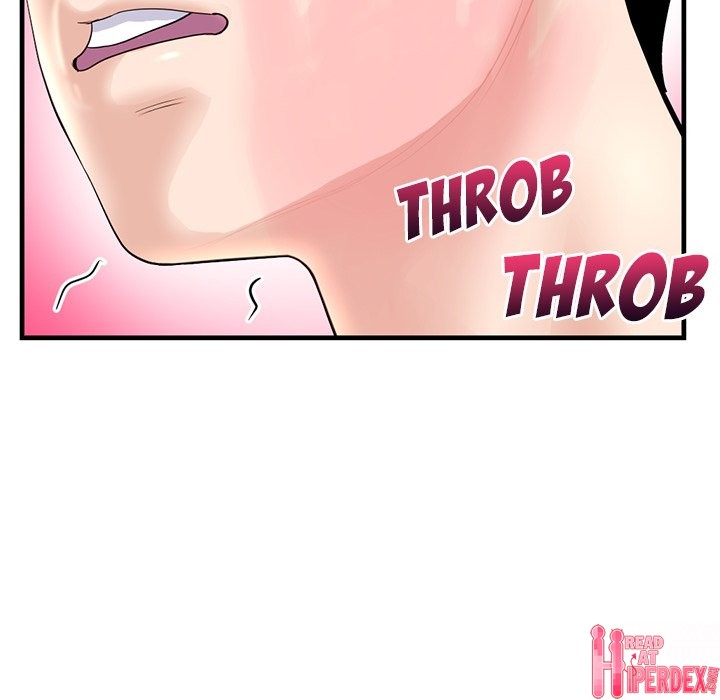 Midnight PC Cafe Chapter 11 Page 97