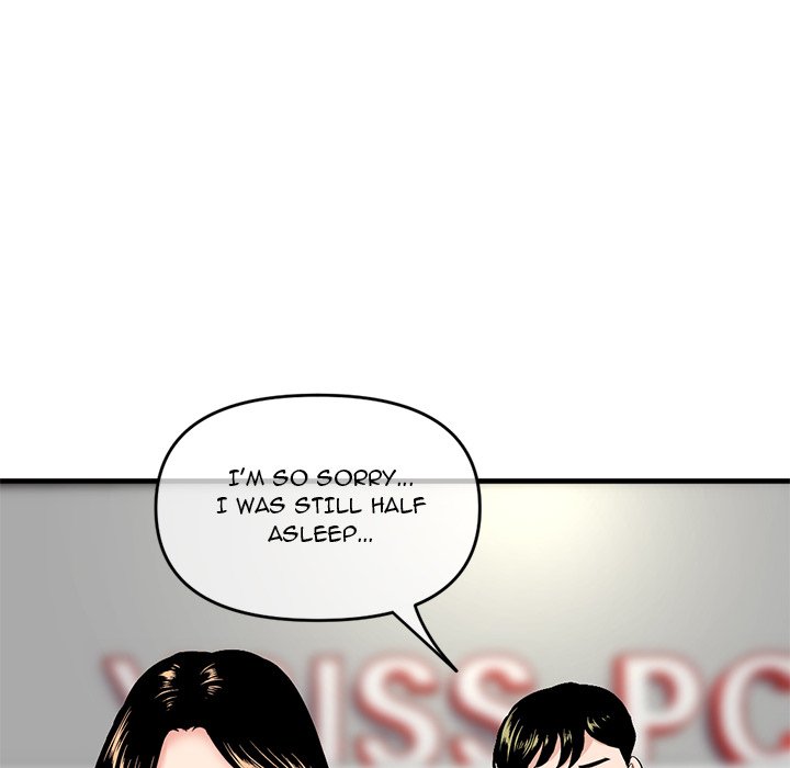Midnight PC Cafe Chapter 11 Page 98