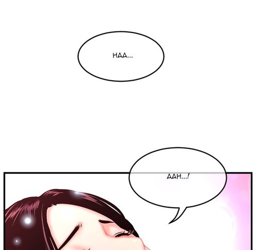 Midnight PC Cafe Chapter 12 Page 105