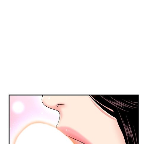 Midnight PC Cafe Chapter 12 Page 36