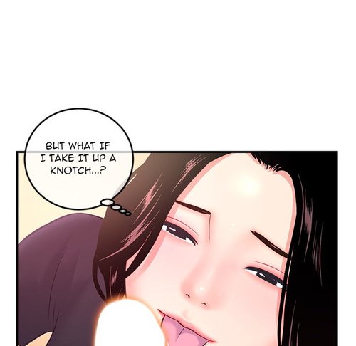Midnight PC Cafe Chapter 12 Page 41