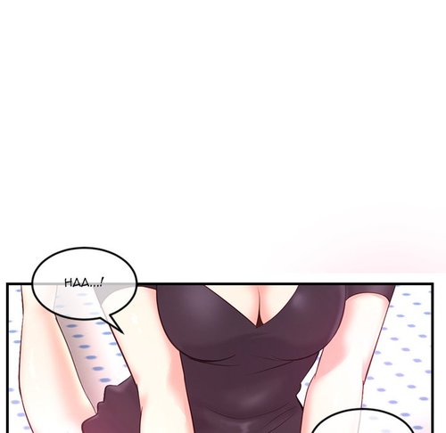 Midnight PC Cafe Chapter 12 Page 71