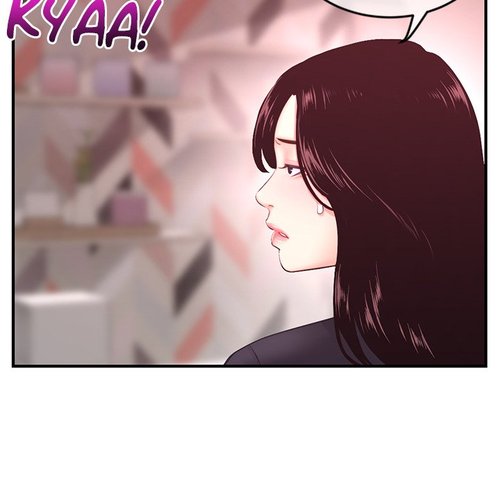 Midnight PC Cafe Chapter 12 Page 74