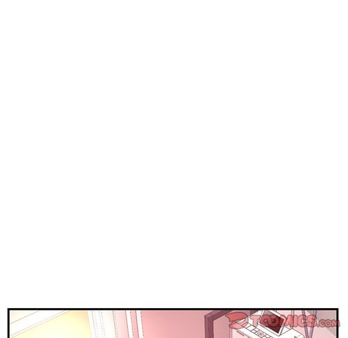 Midnight PC Cafe Chapter 12 Page 75