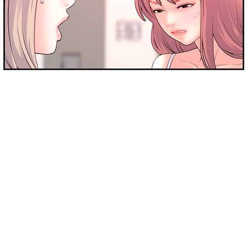 Midnight PC Cafe Chapter 12 Page 83