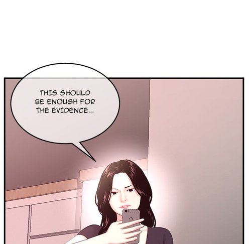 Midnight PC Cafe Chapter 12 Page 9