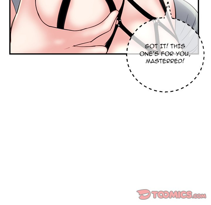 Midnight PC Cafe Chapter 13 Page 102