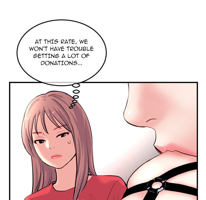 Midnight PC Cafe Chapter 13 Page 105