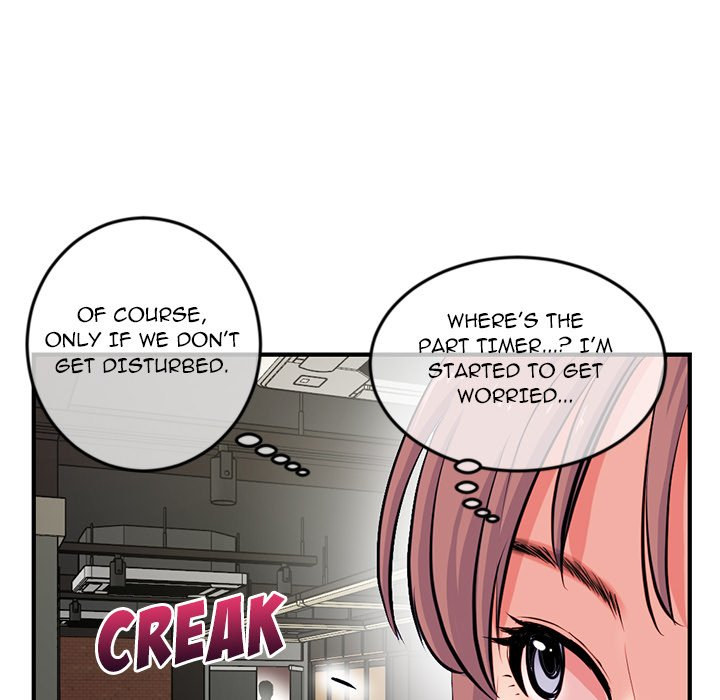 Midnight PC Cafe Chapter 13 Page 107