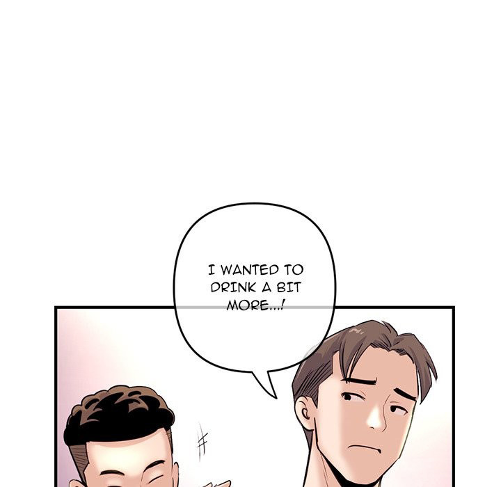 Midnight PC Cafe Chapter 13 Page 109