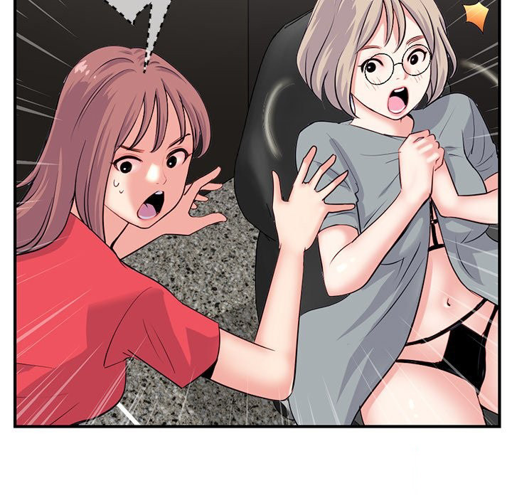 Midnight PC Cafe Chapter 13 Page 112