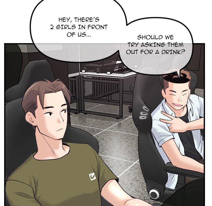 Midnight PC Cafe Chapter 13 Page 118