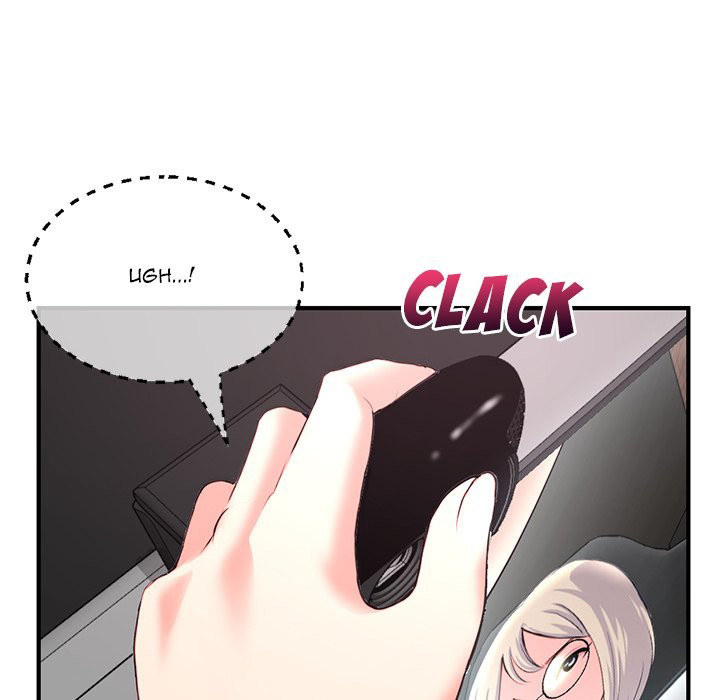 Midnight PC Cafe Chapter 13 Page 124