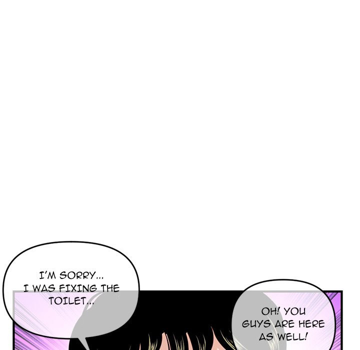 Midnight PC Cafe Chapter 13 Page 148