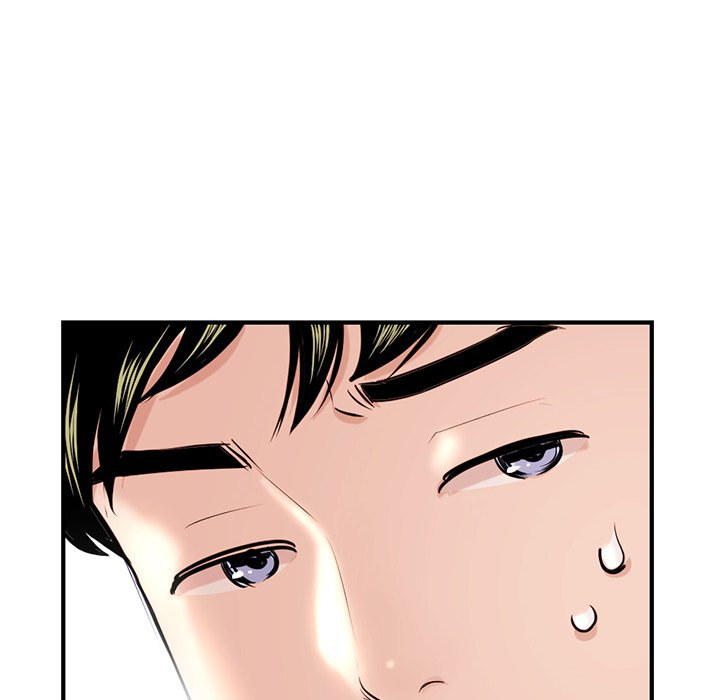 Midnight PC Cafe Chapter 13 Page 161