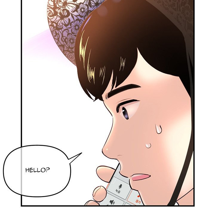 Midnight PC Cafe Chapter 13 Page 19