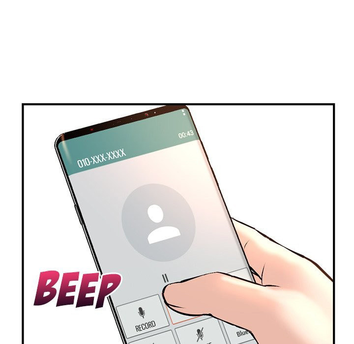 Midnight PC Cafe Chapter 13 Page 23