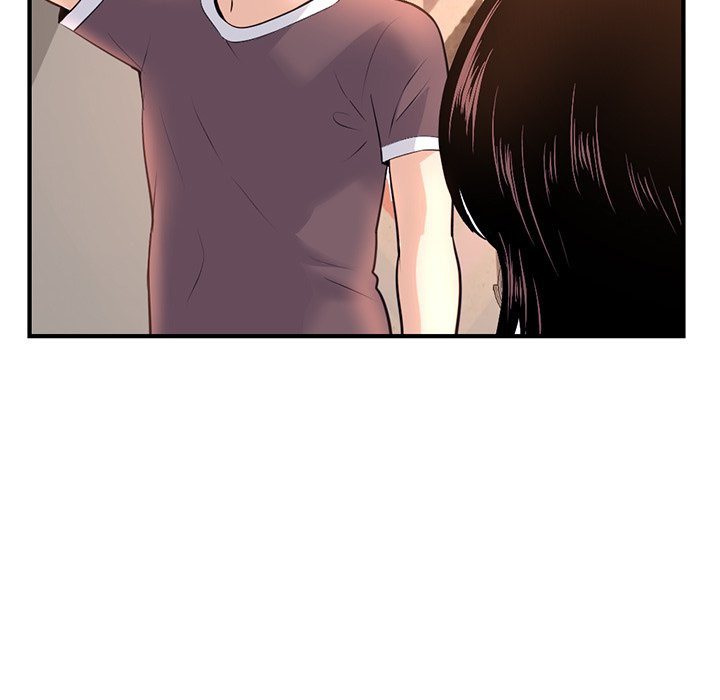 Midnight PC Cafe Chapter 13 Page 26