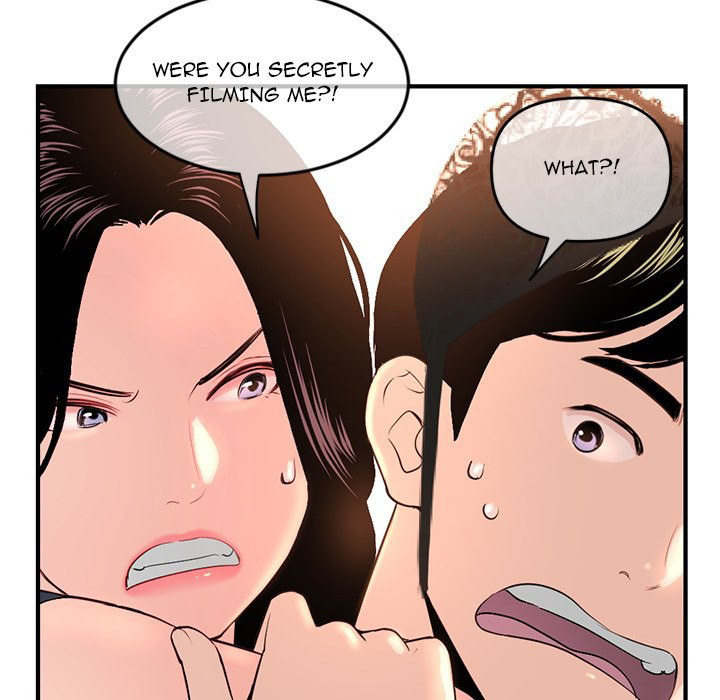 Midnight PC Cafe Chapter 13 Page 32