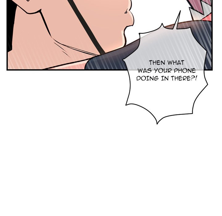 Midnight PC Cafe Chapter 13 Page 35