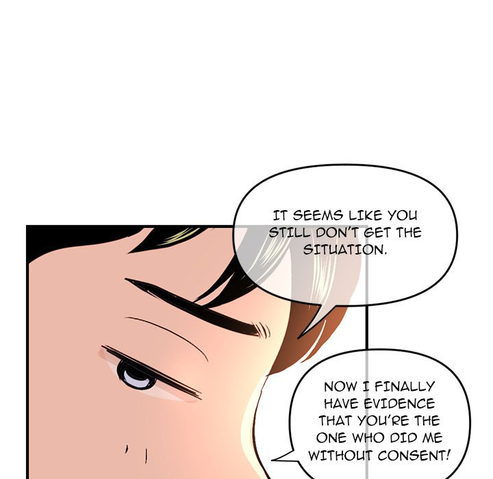 Midnight PC Cafe Chapter 13 Page 36